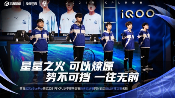 未转化镀层 未转化镀层