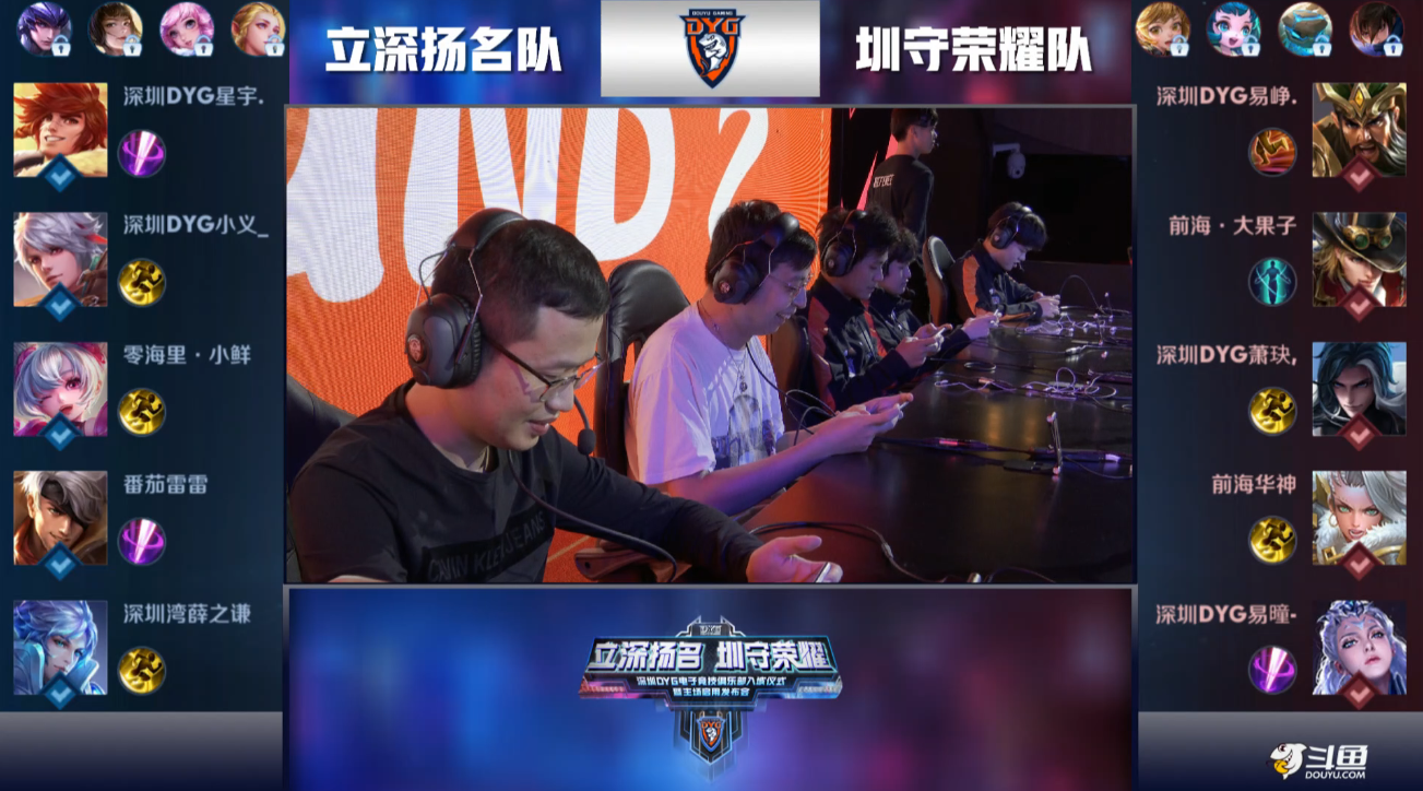 是长期资产 是长期资产