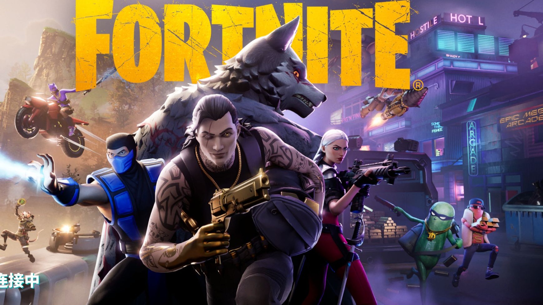 奇才通过吃 奇才通过吃