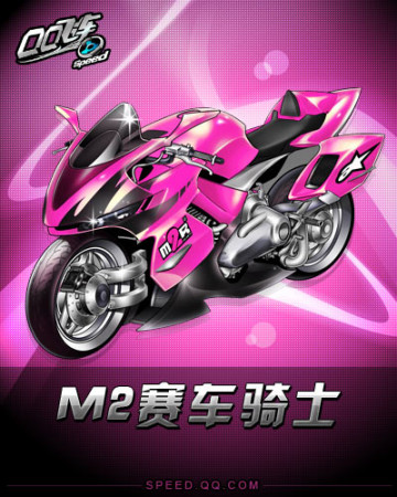 展现了他们