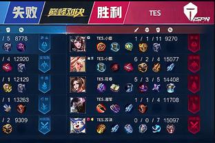 法兰克福的