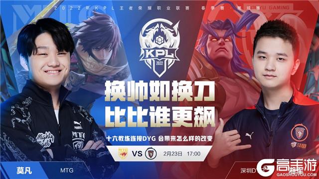 一位经常参